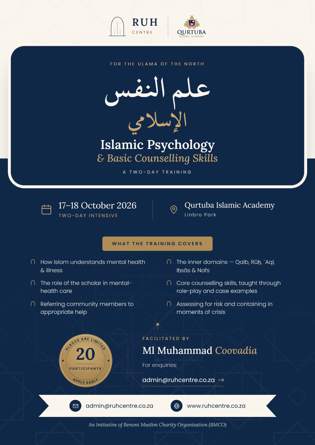 Islamic Psychology & Basic Counselling Skills poster
